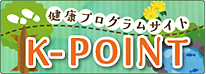 K-POINT